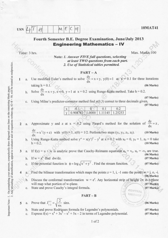 Software Engineering Question Papers